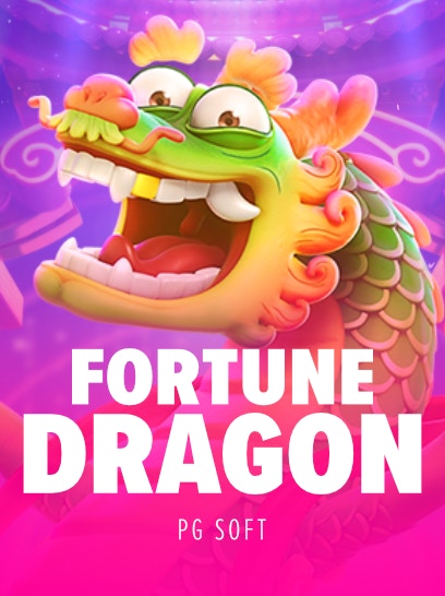 ZOOM555_fortunedrag