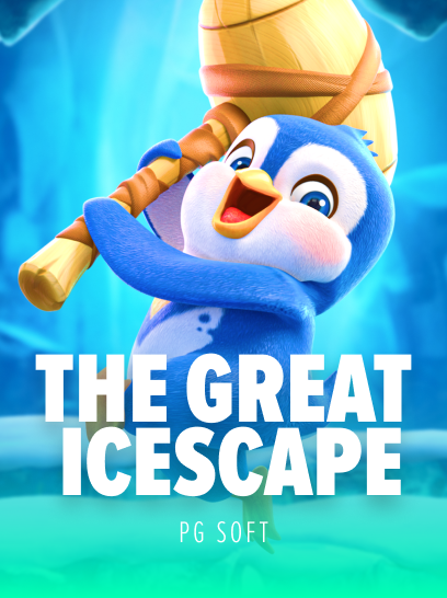 ZOOM555_icescape